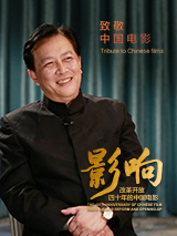 伊人久久大